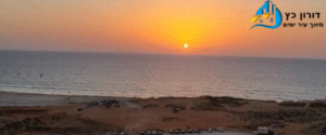 for sale in ir yamim netanya
